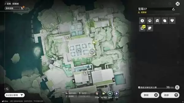 明日方舟终末地三测武陵地区全宝箱收集攻略