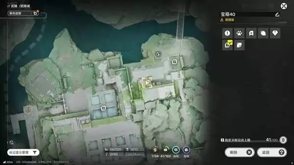 明日方舟终末地三测武陵地区全宝箱收集攻略