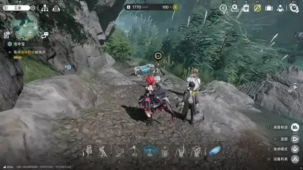 明日方舟终末地三测武陵地区全宝箱收集攻略