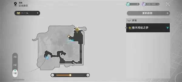 崩坏星穹铁道3.8橡木鸣蛀之梦宝箱收集攻略