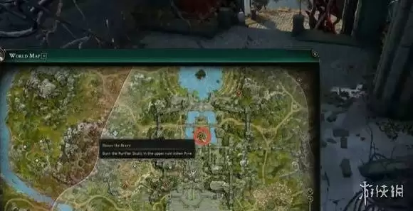 创世灰烬沃海姆诅咒任务完成方法 沃海姆诅咒任务怎么做