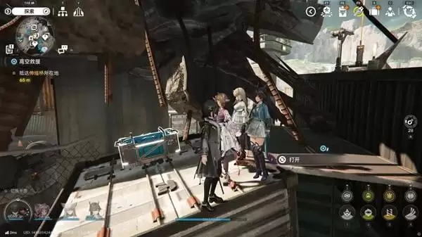 明日方舟终末地四号谷地矿脉源区全宝箱收集攻略