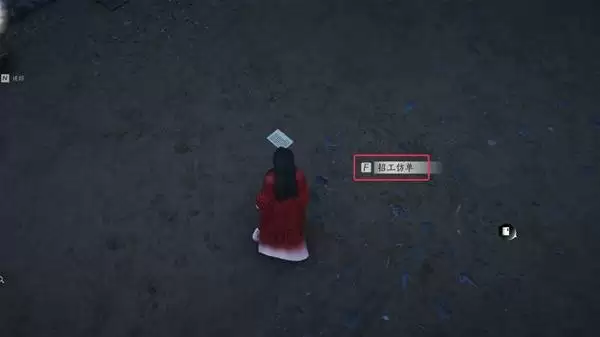 燕云十六声开封奇遇触发条件与位置一览