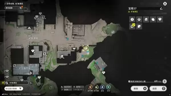 明日方舟终末地四号谷地矿脉源区全宝箱收集攻略