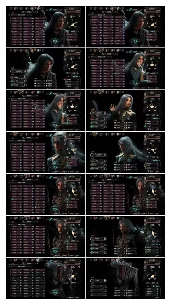 光与影33号远征队无尽楼异途的星西蒙打法 异途的星西蒙怎么打