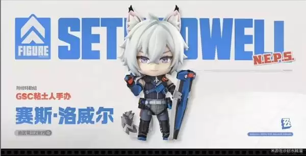 绝区零2.5前瞻兑换码与情报整理 2.5版本卡池与活动一览