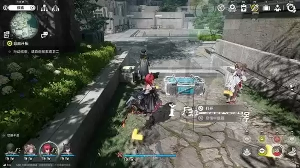 明日方舟终末地三测武陵地区全宝箱收集攻略