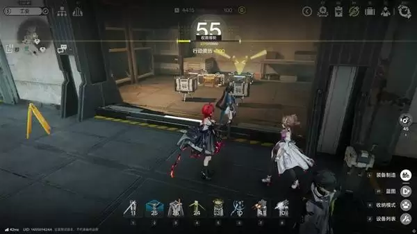 明日方舟终末地四号谷地矿脉源区全宝箱收集攻略