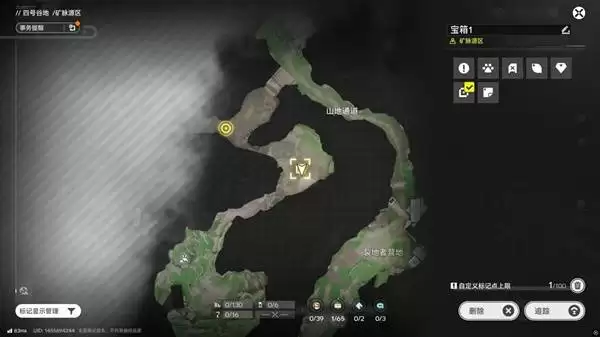 明日方舟终末地四号谷地矿脉源区全宝箱收集攻略