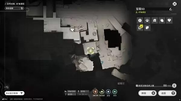 明日方舟终末地四号谷地矿脉源区全宝箱收集攻略