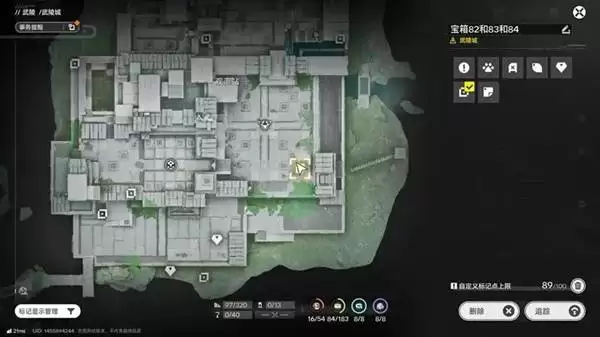 明日方舟终末地三测武陵地区全宝箱收集攻略