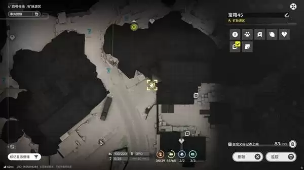 明日方舟终末地四号谷地矿脉源区全宝箱收集攻略