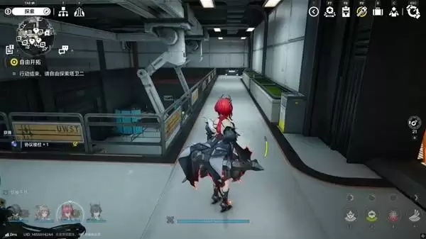 明日方舟终末地四号谷地矿脉源区全宝箱收集攻略