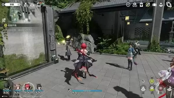 明日方舟终末地三测武陵地区全宝箱收集攻略