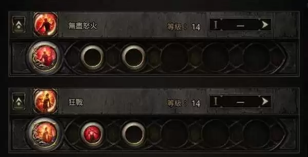 流放之路2战术家围城爆发BD推荐 战术家各阶段BD思路