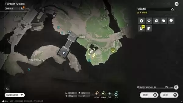 明日方舟终末地四号谷地矿脉源区全宝箱收集攻略
