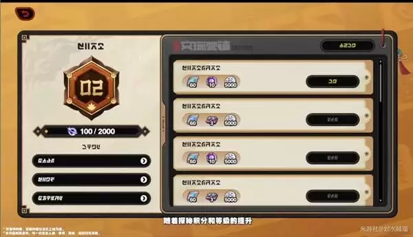 绝区零2.5前瞻兑换码与情报整理 2.5版本卡池与活动一览