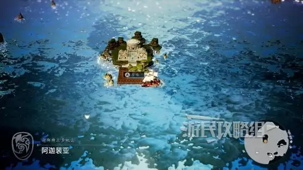 八方旅人0增强坚果的种子获取方法 怎么无限刷增强坚果