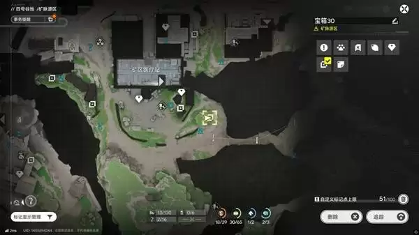 明日方舟终末地四号谷地矿脉源区全宝箱收集攻略