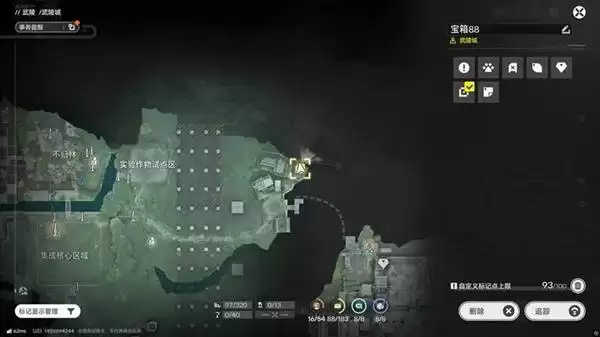 明日方舟终末地三测武陵地区全宝箱收集攻略
