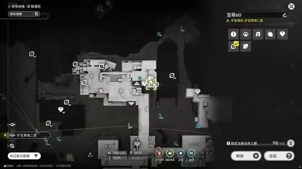 明日方舟终末地四号谷地矿脉源区全宝箱收集攻略