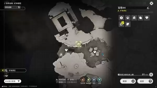 明日方舟终末地四号谷地矿脉源区全宝箱收集攻略
