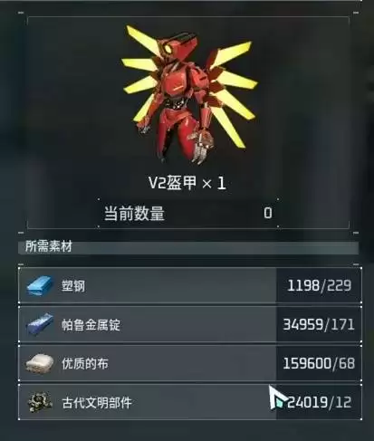 幻兽帕鲁ULTRAKILL联动装备获取方法 ULTRAKILL联动武器、装备怎么获得