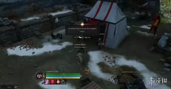 创世灰烬沃海姆诅咒任务完成方法 沃海姆诅咒任务怎么做