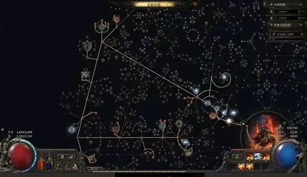 流放之路20.4德鲁伊熊形态开荒攻略