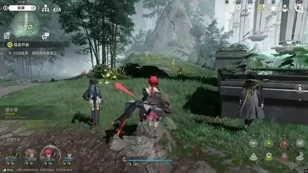 明日方舟终末地三测武陵地区全宝箱收集攻略