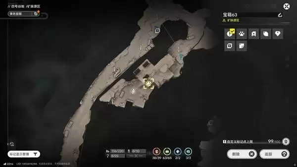 明日方舟终末地四号谷地矿脉源区全宝箱收集攻略