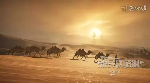 燕云十六声河西流程攻略 河西主章、残章、镇守图文攻略