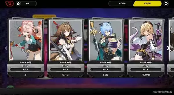 绝区零2.5前瞻兑换码与情报整理 2.5版本卡池与活动一览