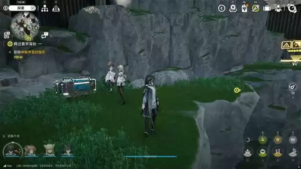 明日方舟终末地四号谷地矿脉源区全宝箱收集攻略