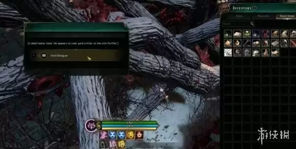 创世灰烬沃海姆诅咒任务完成方法 沃海姆诅咒任务怎么做