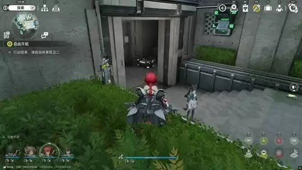 明日方舟终末地三测武陵地区全宝箱收集攻略