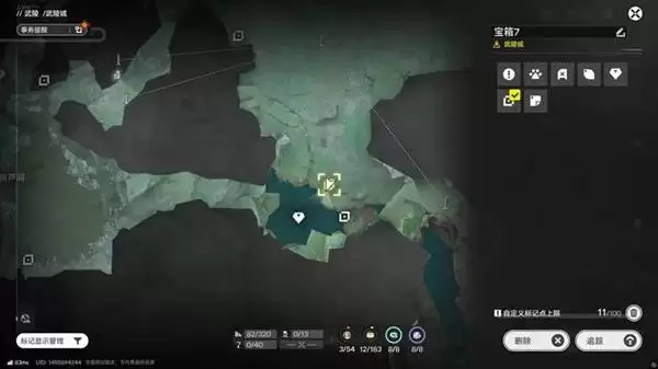 明日方舟终末地三测武陵地区全宝箱收集攻略