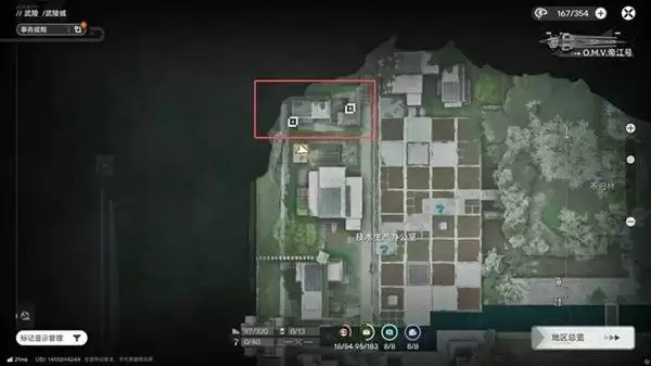 明日方舟终末地三测武陵地区全宝箱收集攻略