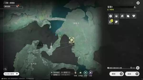 明日方舟终末地三测武陵地区全宝箱收集攻略