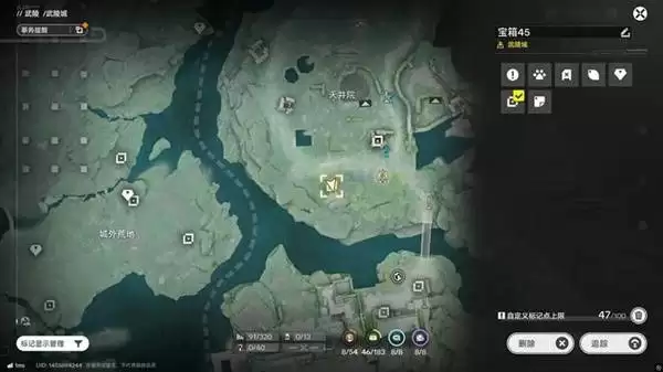 明日方舟终末地三测武陵地区全宝箱收集攻略