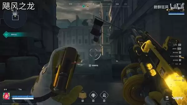 逆战未来传说主武器局内效果展示