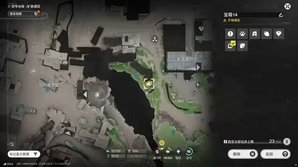 明日方舟终末地四号谷地矿脉源区全宝箱收集攻略