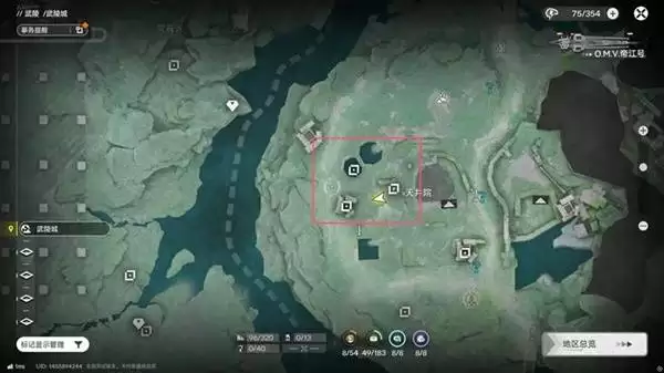 明日方舟终末地三测武陵地区全宝箱收集攻略