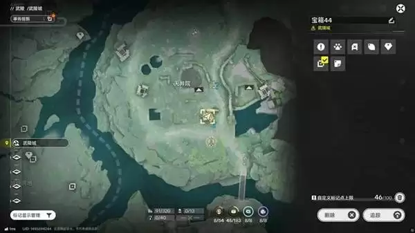 明日方舟终末地三测武陵地区全宝箱收集攻略