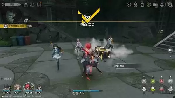 明日方舟终末地三测武陵地区全宝箱收集攻略