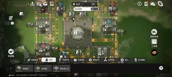 明日方舟终末地三测初期基地生产线布局推荐