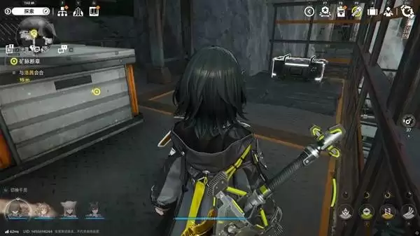 明日方舟终末地四号谷地矿脉源区全宝箱收集攻略