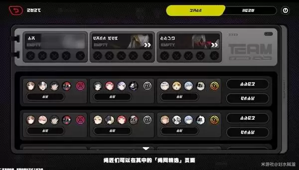 绝区零2.5前瞻兑换码与情报整理 2.5版本卡池与活动一览