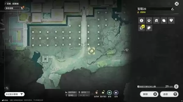 明日方舟终末地三测武陵地区全宝箱收集攻略