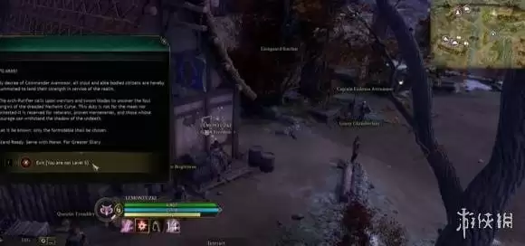 创世灰烬沃海姆诅咒任务完成方法 沃海姆诅咒任务怎么做